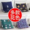 Juego de almohadas, almohada individual con funda, extraíble y lavable, apto para estudiantes y adultos, núcleo de almohada protector del cuello, se vende en pares