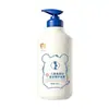Ratón Inteligente Cabello Infantil Queratina Azul Manzanilla Acondicionador Aminoácidos Reparación Suavidad Fragancia Esponjoso Hidratante Antifrizz