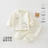 Conjunto de Ropa Interior Térmica de Manga Larga para Bebé, Construcción Sin Costuras, Conjunto de Dos Piezas Engrosado para Otoño/Invierno de Bebé, Protección Abdominal