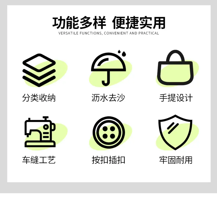 详情-3.jpg