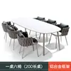 Sofá de Exterior, Muebles de Mimbre para Patio, Impermeable y Resistente al Sol, Aleación de Aluminio, Balcón Terraza de Villa, Invernadero de Exterior, Silla de Mimbre para Casa de Huéspedes