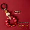 Tienda de Fábrica 2026 Año Zodiacal Triple Armonía y Seis Armonías Arcilla Roja Colgante Llavero de Coche para Mujeres Atrae Riqueza