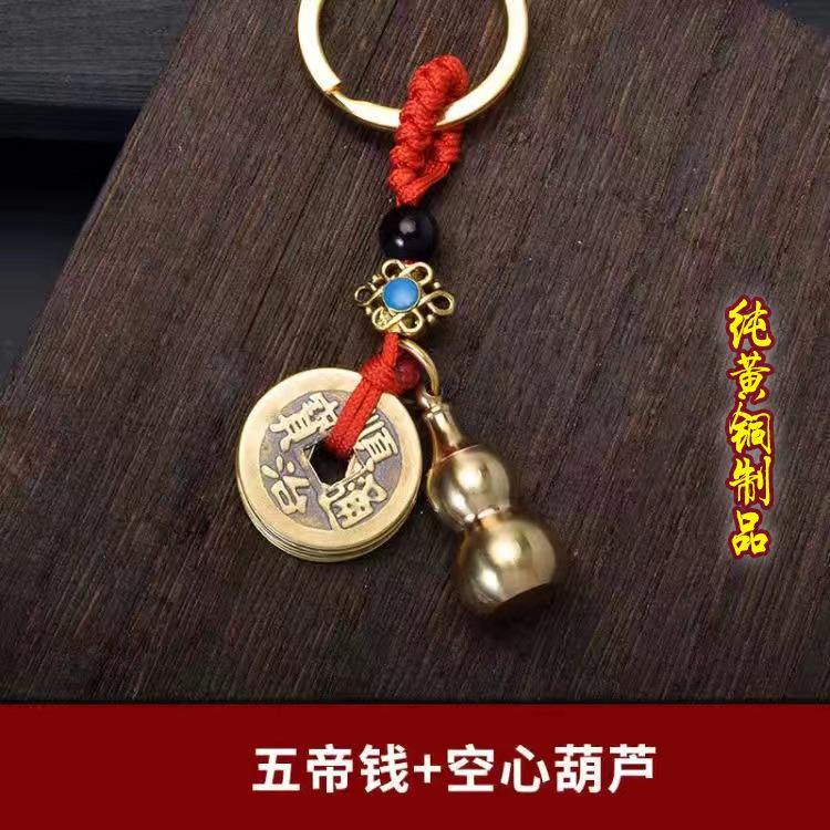 铜葫芦