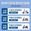 Funda de Asiento para Vehículo Eléctrico, a Prueba de Sol, Impermeable, Cubierta de Cuero Termoaislante, Universal para Todas las Estaciones, Cubierta de Cojín para Asiento de Scooter