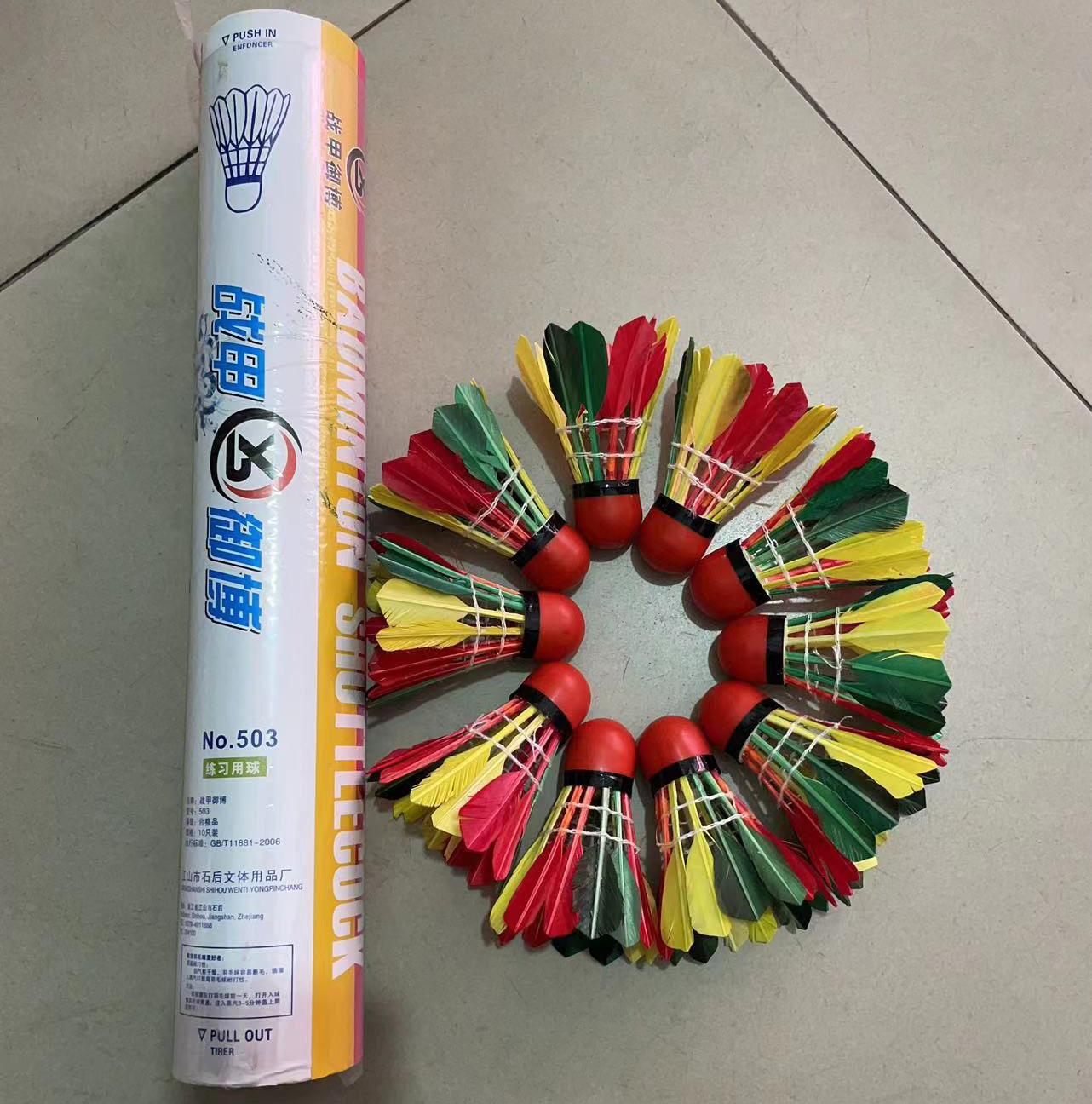 微信图片_20240411094459