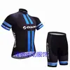 Ropa popular para ciclismo de montaña y de carretera, edición de equipo del Tour de Francia, conjunto de verano de manga corta para hombre y mujer con culote