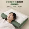 Nuevo núcleo de almohada de algodón tejido cilíndrico SPA cervical para adultos tracción modelado núcleo de almohada para la salud venta al por mayor de comercio exterior
