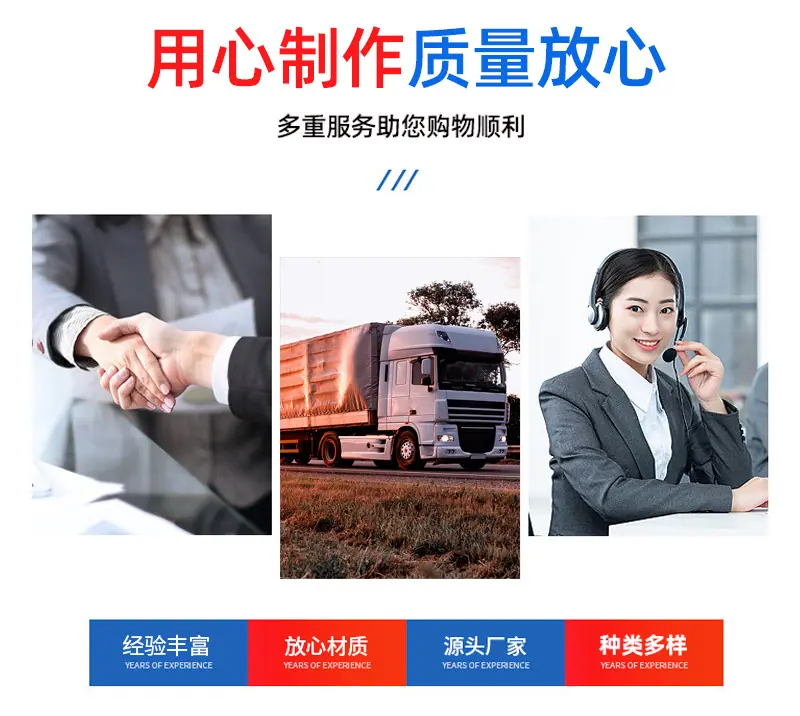详情页_06.jpg