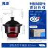 Secador de vidro Xiangbo com prato de porcelana artigos à prova de umidade prato de secagem laboratório secador a vácuo transparente 150mm