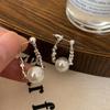 Pendientes de Cadena de Perlas Plateadas Rotos Diseño de Nicho para Mujer Sentido de Alta Gama ins Elegante Estilo Metálico Exquisitos Pendientes Colgantes Traseros