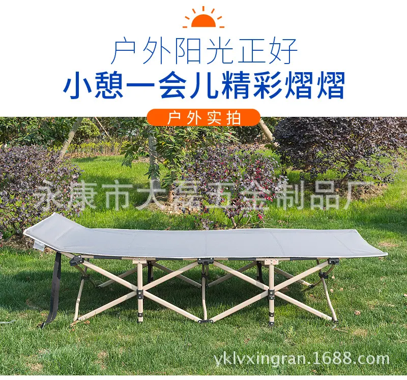 休闲躺椅2_06