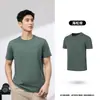 Camiseta de Manga Curta Jordan para Homem Verão 2026 Novo Estilo Solta Casual Respirável Fitness Esportiva Camiseta para Homem