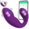 Comércio exterior G-spot sucção APP-controlado vibrador vestível para mulheres, massageador vibratório brinquedo sexual, produtos para adultos atacado