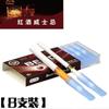 Yakujue Contas Explosivas Descartáveis Múltiplos Filtros Sabor de Cigarro Espesso Uso Duplo Personalizado Portátil Múltiplos Sabores Filtro Sabor de Cigarro