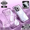 Tazuo é Adequado para Capa de Celular Xiaomi 14 15Ultra Novo Modelo 13Pro Transparente Civi5 Capa Protetora 12 Anti-Queda 11