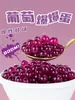 Perlas Pop de Fresa, Bolitas Pop Específicas de Arándano, 1 kg de Ingredientes para Postres, Té con Leche y Té de Burbujas
