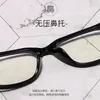 Gafas de Prescripción con Montura Negra y Diseño Tallado, Montura Grande, Efecto Adelgazante, Bloqueo de Luz Azul, Lentes Sin Graduación, Montura de Gafas Artística de Gama Alta para Viajero
