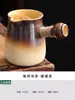 Juego para Preparar Té para Uso en Exteriores con Tetera y Diseño de Flor de Seda, Nuevo Modelo 2024 para Preparar Té en una Tetera