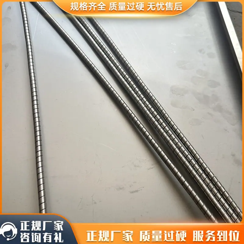 穿条19_副本