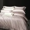 Juego de cuatro piezas de algodón Tencel bordado de alta densidad, algodón de fibra larga Lyocell, color liso simple, amigable con la piel, juego de ropa de cama de tacto de alta gama