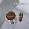 Polvo Espejo Mágico Manicura Polvo Luz de Luna 2024 Nuevo Polvo Aurora Manicura Polvo Super Flash Brillo Blanco Polvo Lentejuela Accesorios Manicura