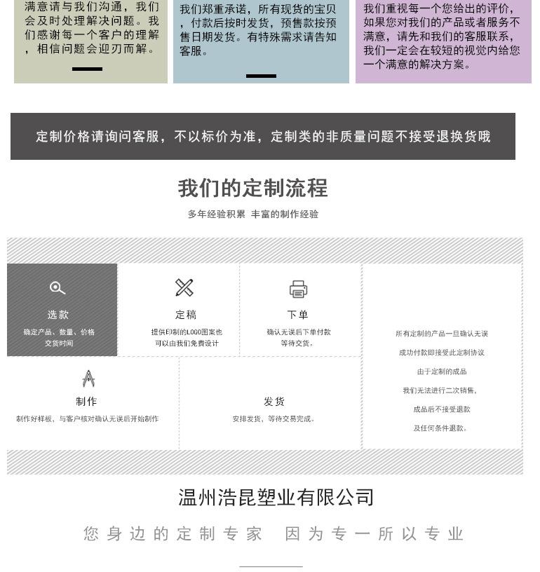 浩昆_07
