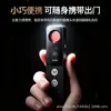 Detector de cámaras para hoteles, detector infrarrojo inalámbrico inteligente antiespía, detector de vigilancia anti-miradas indiscretas para viajes