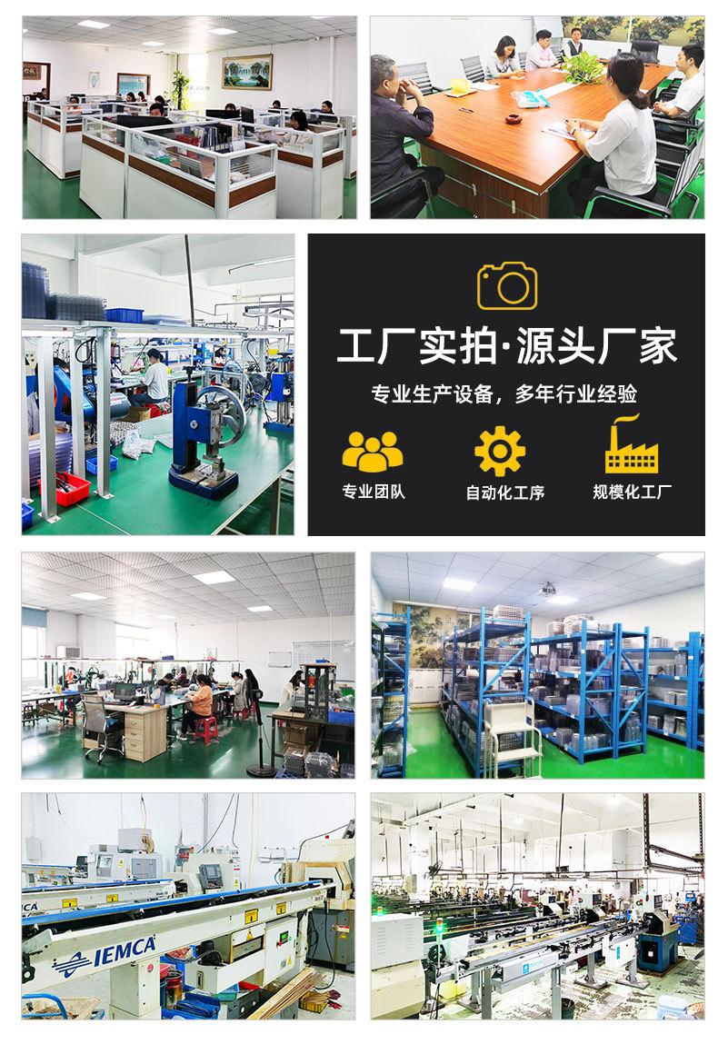 产品详情_01_02