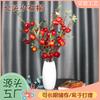 Simulación de Fruta Granada Granada Siete Cabezas con Hoja Granada Fruta de la Fortuna Decoración de Año Nuevo Fruta de Simulación Fruta Simulación Planta Verde