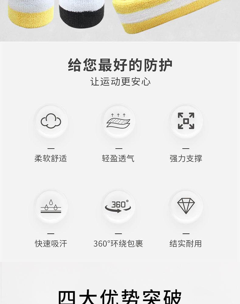 详情_02.jpg