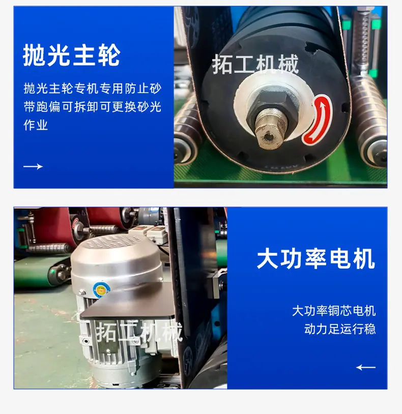 详情页1_19_副本