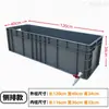 Balde Mop Industrial Retangular Plástico Piscina para Lavar Mop Tamanho Grande Balde com Dreno Fábrica Pia Comercial Piscina para Limpeza Externa