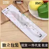 Jindarimei Acero Inoxidable 304 Cuchillo para Fruta Plegable Portátil Pelador de Casa Cuchillo Pequeño Recto para Fruta