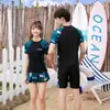 Traje de Surf Familiar Padre-Hijo Japonés y Coreano Traje de Buceo Dividido para Surf y Snorkel Traje de Buceo para Niños en Parque Acuático Traje de Baño Padre-Hijo