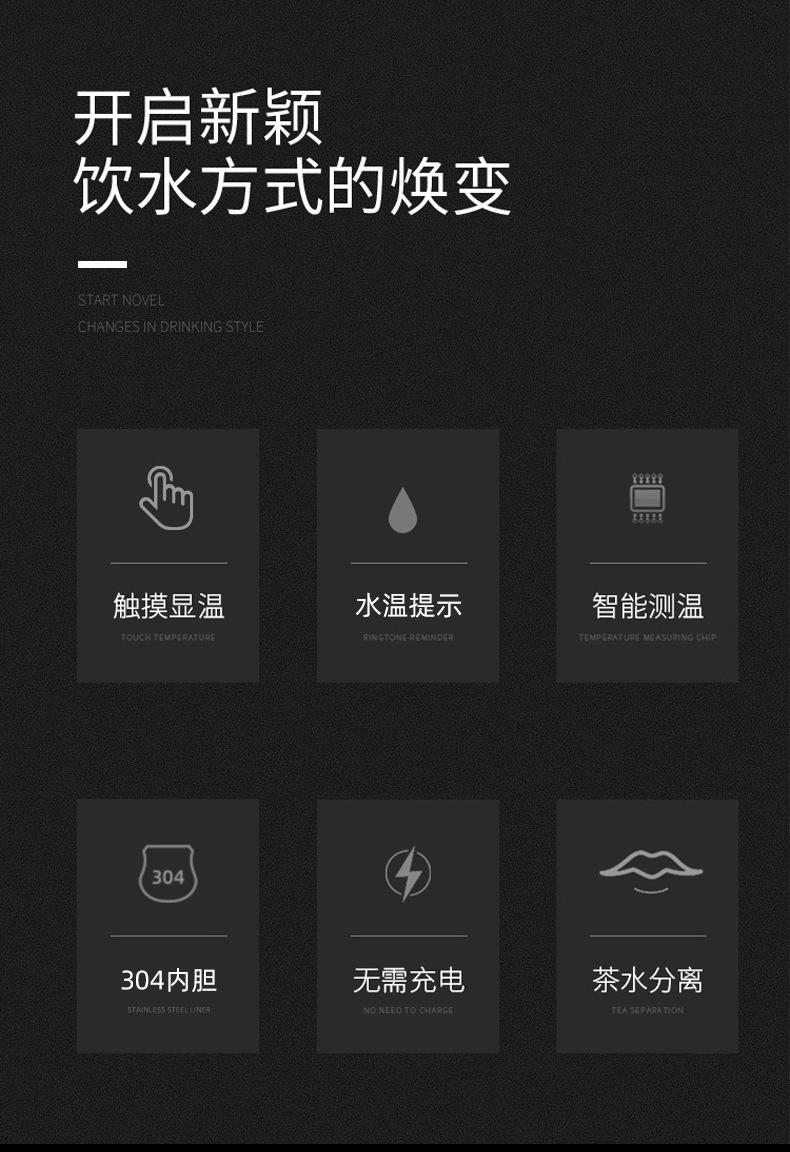 振奇_02.jpg?x-oss-process=image/format,png