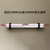 Rodillo etiquetador, rodillo de aleación de aluminio, rueda correctora, rueda de etiquetado, anillo de goma de posicionamiento para máquina etiquetadora, rodillo de aluminio resistente al desgaste, soporte de descarga