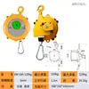 Balanza de Resorte del Lago Jinyang Ew3-5-9-15-22Kg Tipo Torre de Bloqueo Automático Suspensión de Tensión Auto-Control