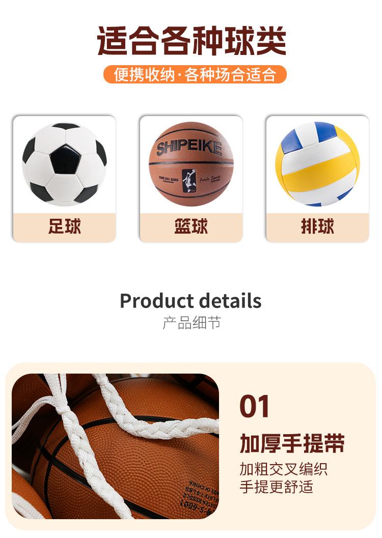 详情_03.jpg
