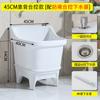 Lavabo Fregadero Pequeño Integrado para Uso Doméstico, Adecuado para Balcón o Baño, Lavabo Fregadero de Cerámica Alto Independiente