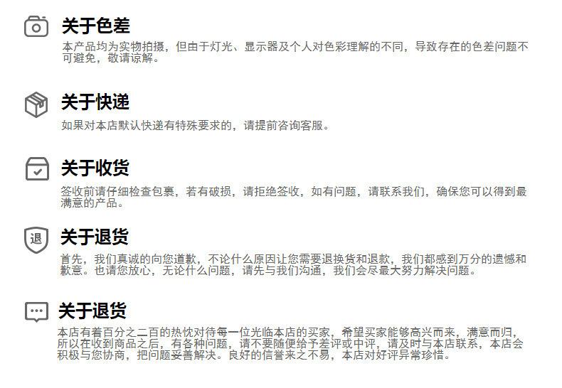 12240417110_1666536711