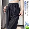 Pantalones de Verano Delgados de Cintura Alta para Mujer Adelgazantes Primavera y Otoño Protección Solar Pierna Ancha Holgados Casuales Rectos