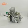 Bomba de Diesel de Alta Qualidade 104641-4890 É Adequada para Motor Qd32