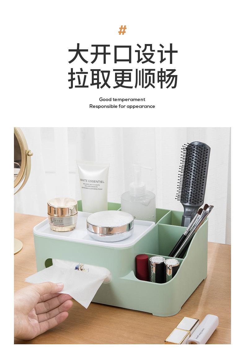 收纳盒_07.jpg