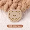 Direto do fabricante: Patches de tecido de veludo de desenho animado, autoadesivos, para decoração de roupas infantis, patches versáteis DIY para sapatos, chapéus e bolsas