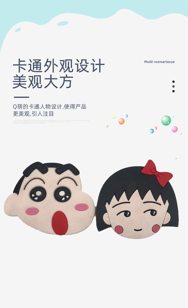 PVC商标