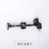 Motor de Popa 4CV 6CV 7CV/Potência Tampa do Tanque de Combustível Interruptor da Mangueira de Combustível Mangueira de Combustível Externa Bomba de Óleo Conector de Óleo