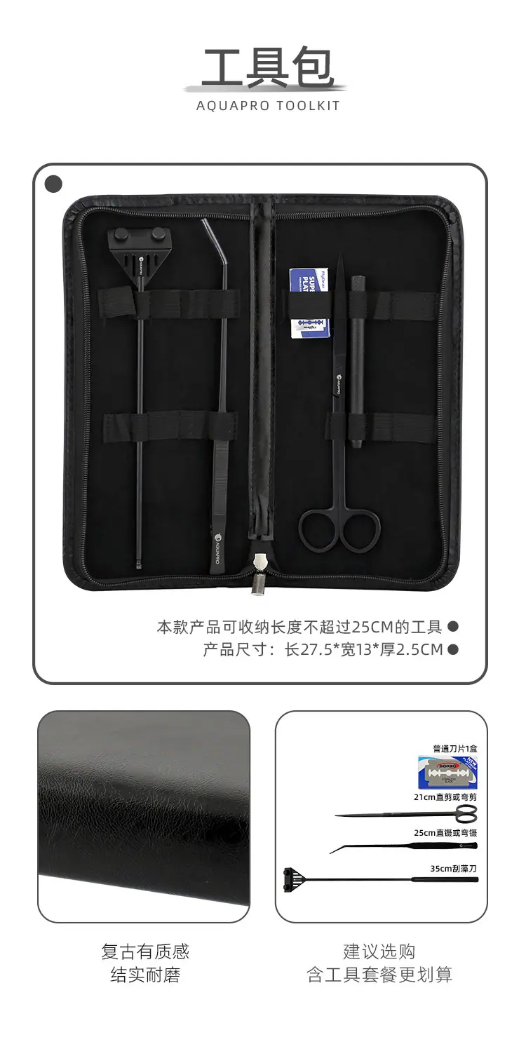 详情源文件_11.jpg