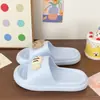 Chanclas de Verano Lindas de Pez Gato para Niñas, Versátiles Casuales Ligeras Duraderas, Pantuflas para Interior en Casa