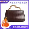 Bolso de Mano Pequeño de PU de Nuevo Estilo Transfronterizo Europeo y Americano, Bolso de Hombro y Cruzado de Moda con Personalidad para la Noche, Venta al por Mayor desde el Fabricante