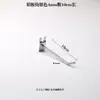 Gancho de Placa de Canal de Aluminio Engrosado, Gancho de Placa de Aluminio, Placa Trasera para Joyería Recubierta con Pintura Galvanizada, Gancho de Almacenamiento para Estante, Gancho de Exhibición